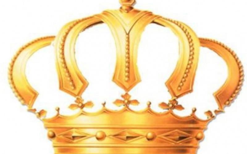 أعضاء المحكمة الدستورية يؤدون اليمين الدستورية وطاهر حكمت رئيسها