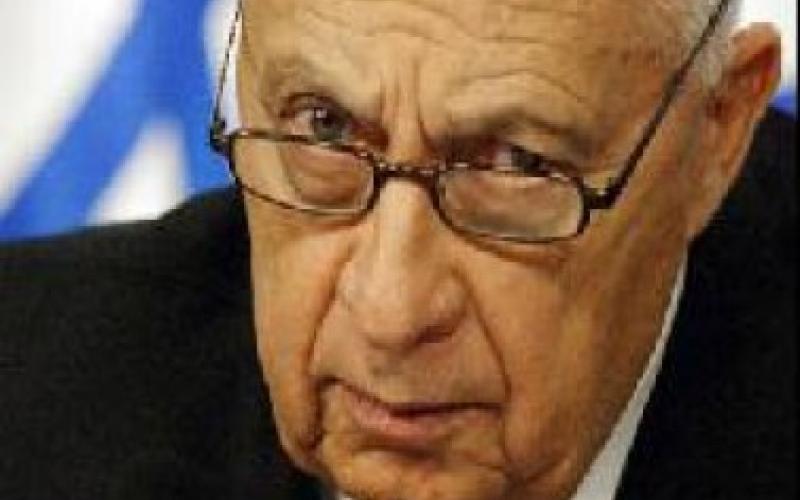 اخـتـفـاء آرئيل شـارون من الـمسـتـشـفـى