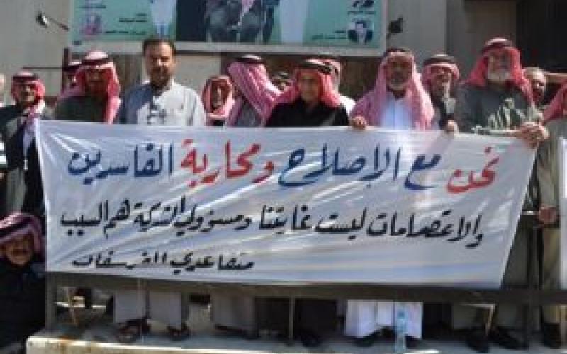 متقاعدو الفوسفات يواصلون الاعتصام وجبهة العمل يدعو لتدخل ملكي