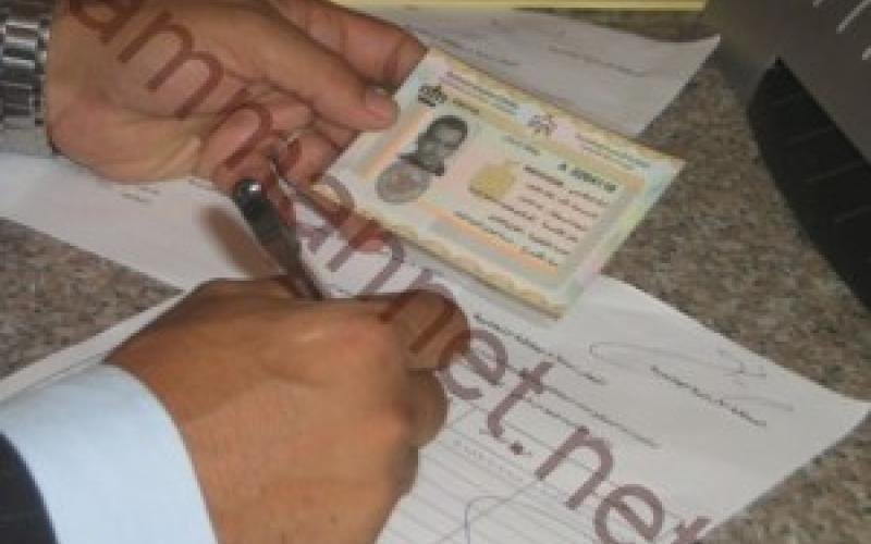 مليونان و121 ألف مسجل للانتخابات و12 ألف يسجلون في عمان الأربعاء