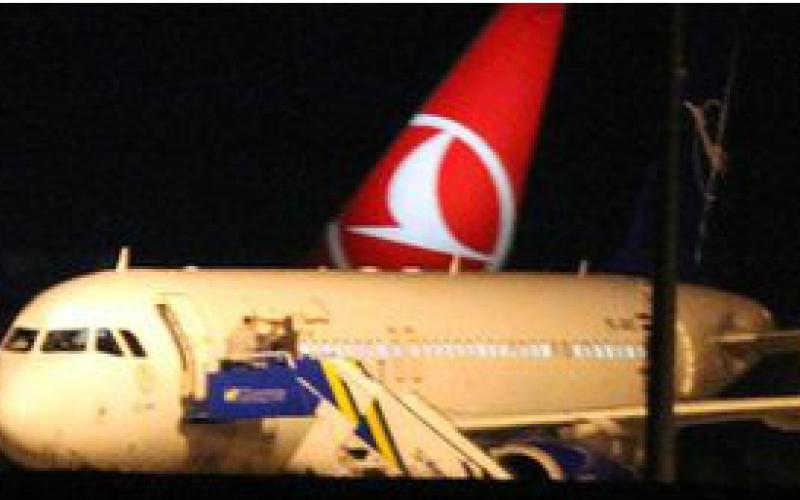 الطائرة السورية تغادر تركيا بعد تفتيشها 