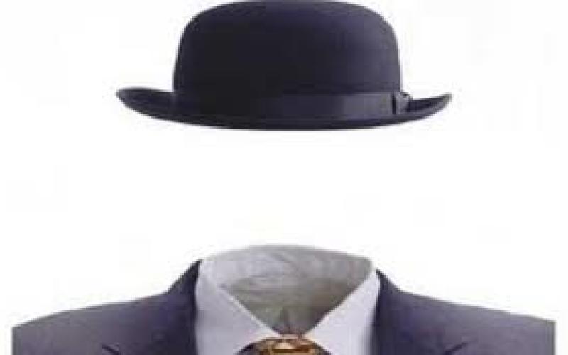 كامل المواصفات والمقاييس