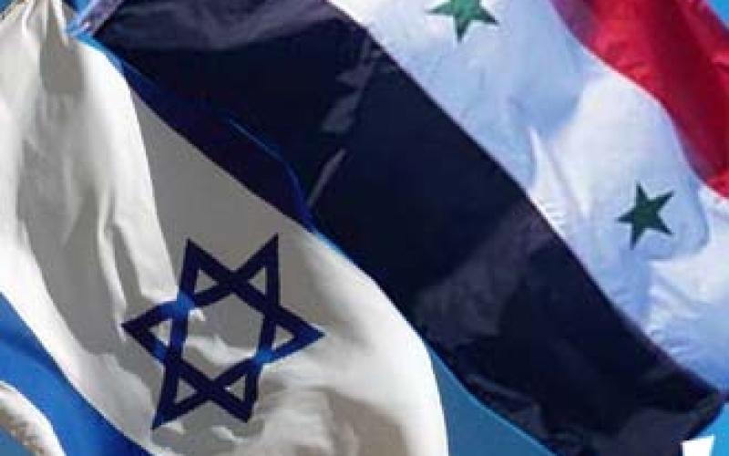 محادثات سورية اسرائيلية قبل «الربيع العربي» 