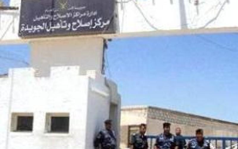 انتحار نزيل في الجويدة 