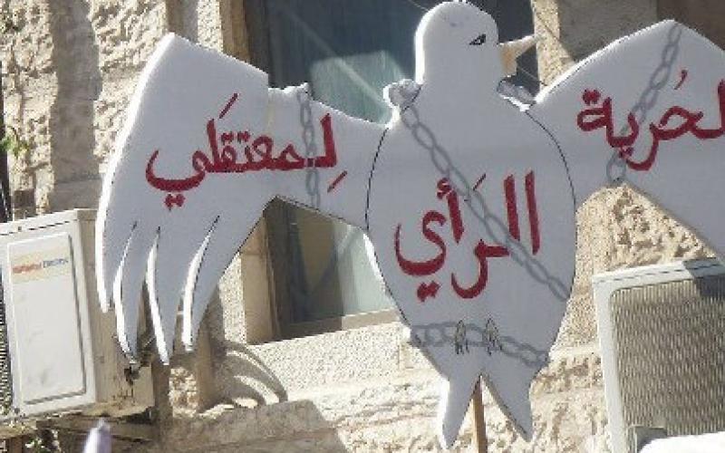 ذيب والمعابرة ينهيان إضرابهما عن الطعام