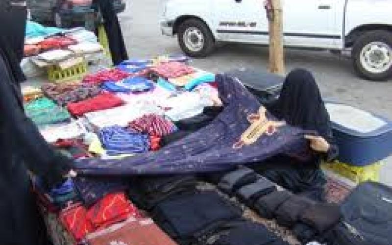 الامانة تزيل بسطات مجمع المحطة 