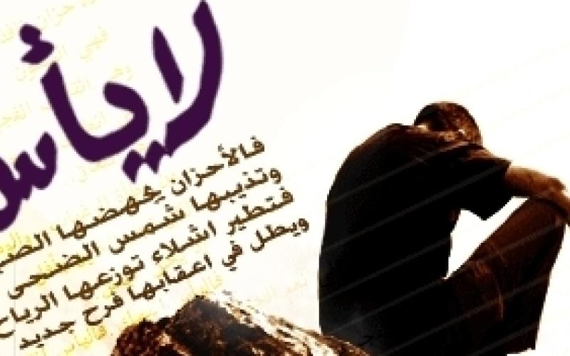 القائمة تطول!