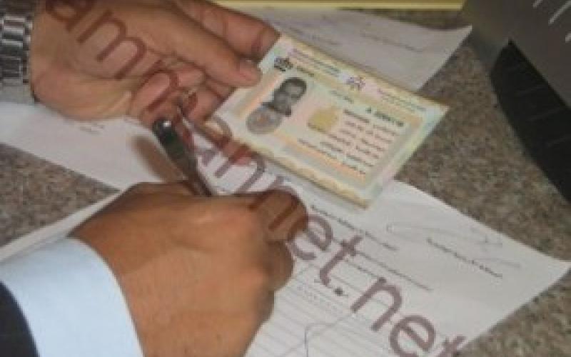 بني هاني لعمان نت: 3 آلاف بطاقة لم تسلم.. و219 بطاقة مفقودة