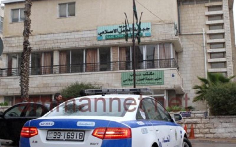 العمل الإسلامي يطالب بالإفراج عن المعتقلين