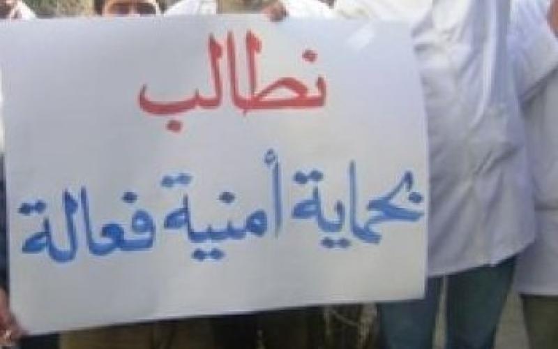 الأطباء: إجراءات تصعيدية ضد الاعتداء على منتسبيها