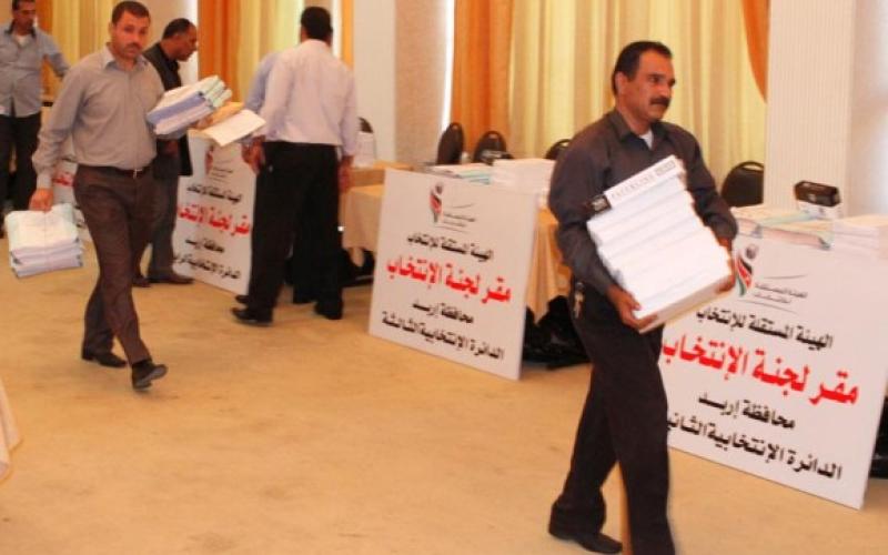 المستقلة للانتخابات تنقل الجداول الاولية للناخبين الى الدوائر