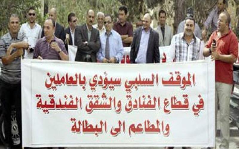 اصحاب المنشات الفندقية الى ليبيا للمطالبة بمستحقاتهم 