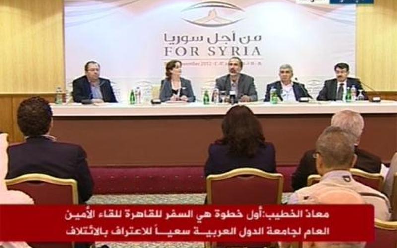 ائتلاف سوريا يحظى بالدعم ويسعى للاعتراف 