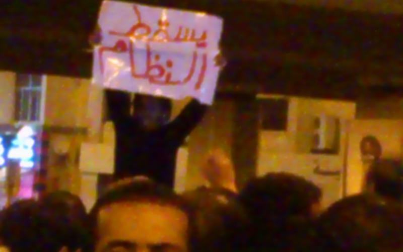 دوار الداخلية منطقة مغلقة قبل الاعتصام الموحد