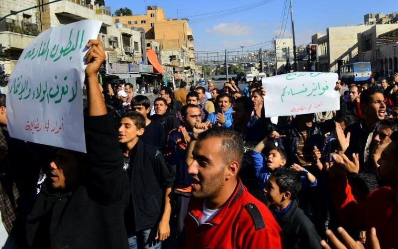 أحرار حي الطفايلة أمام الديوان: لن ندفع فواتير فسادكم-صور