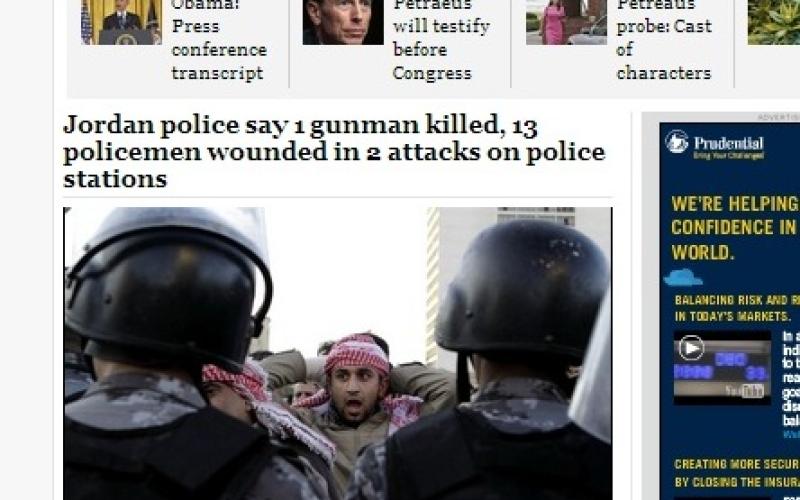 الاحتجاجات وأعمال الشغب في الإعلام الغربي