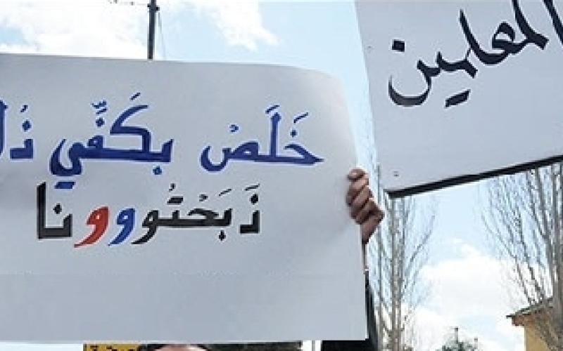 المعلمون مستمرون بإضرابهم.. والإفراج عن معتقليهم-صوت