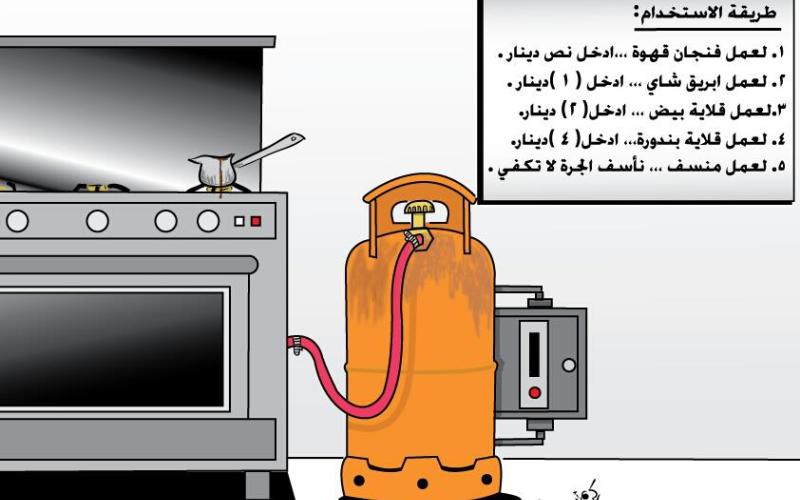 صدمة المشتقات النفطية، المواطن يتحدث 