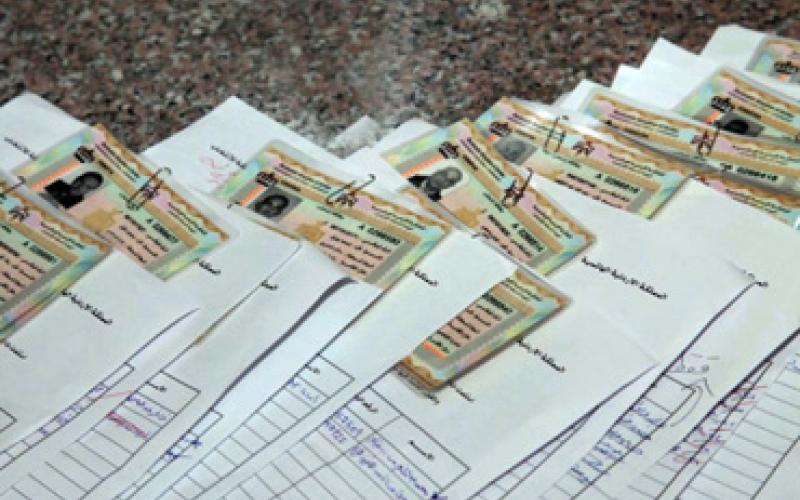 افتتاح مكتب امن شؤون الانتخابات النيابية