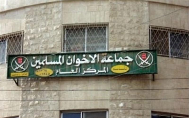 الاخوان يطالبون بعدم استنساخ التجارب الامنية الفاشلة 