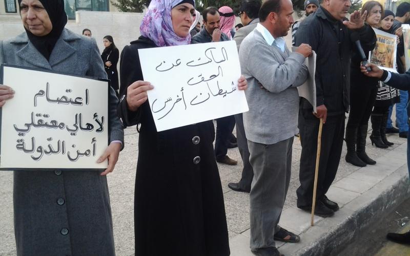 اعتقال ناشط بعد مشاركته في اعتصام تضامني مع المعتقلين 