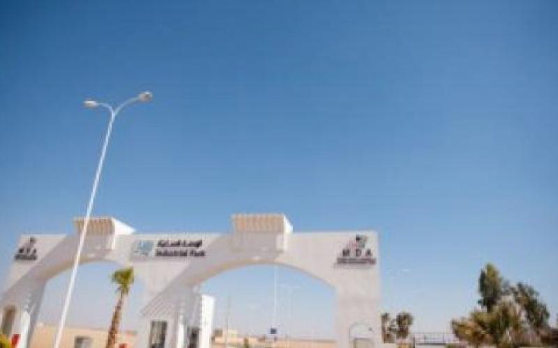  منطقة معان التنموية.. أحلام مؤجلة ومشاريع في الخيال