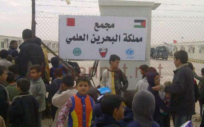 لاجئون يعودون الى مقاعد الدراسة في الزعتري - صوت