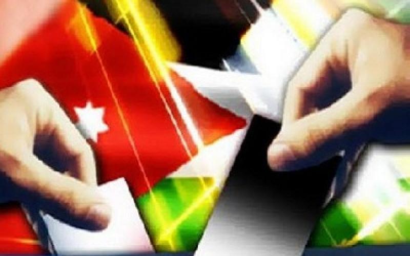 خمسة أحزاب قومية ويسارية تطالب بتأجيل الانتخابات