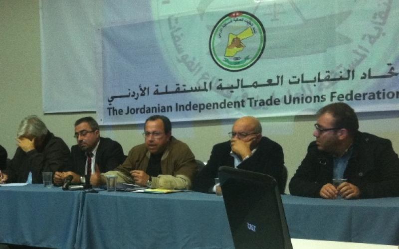 "العمل الدولية" تؤازر العاملين في الإحصاءات العامة