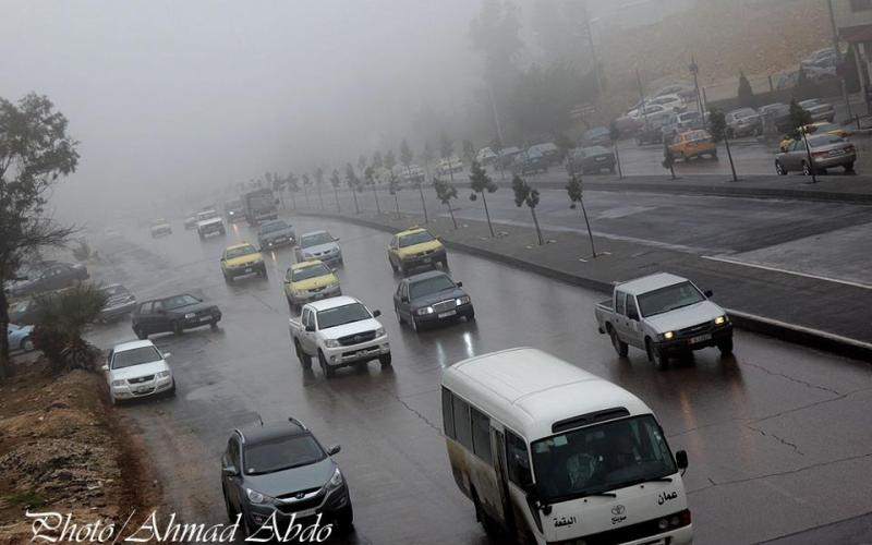 الضباب في شارع الجامعة- عدسة احمد عبده 