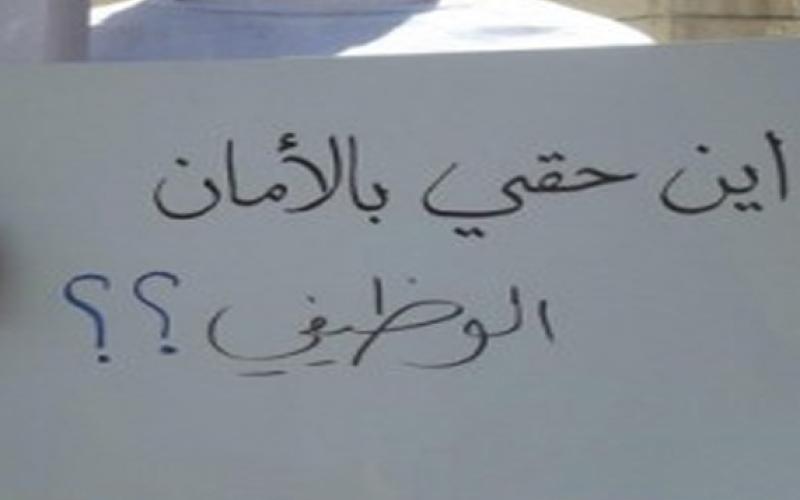 الإفراج عن نقيب العاملين في الكهرباء 