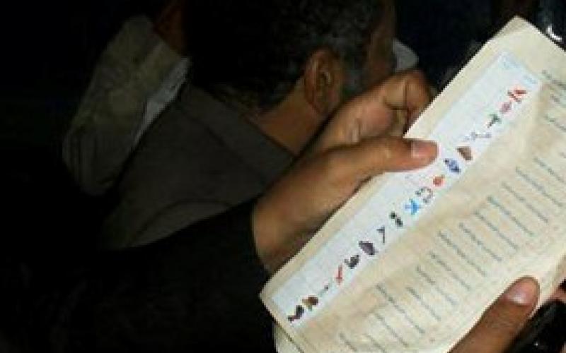 قوائم الاحزاب الانتخابية: تشكيل بشق الانفس