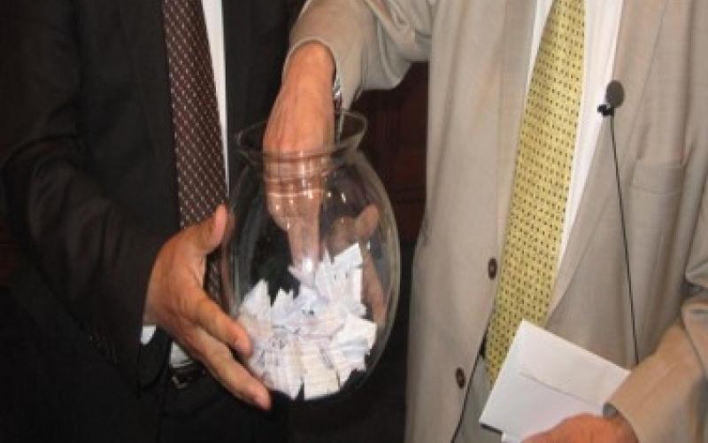 تسجيل 21 قائمة وطنية وإجراء قرعة بين 15