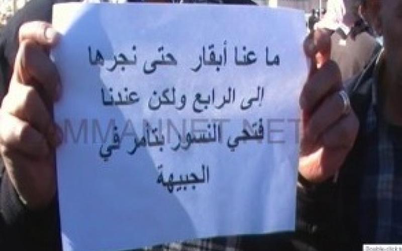 موظفو الاحصاءات يعلقون اضرابهم على امل الاتفاق 