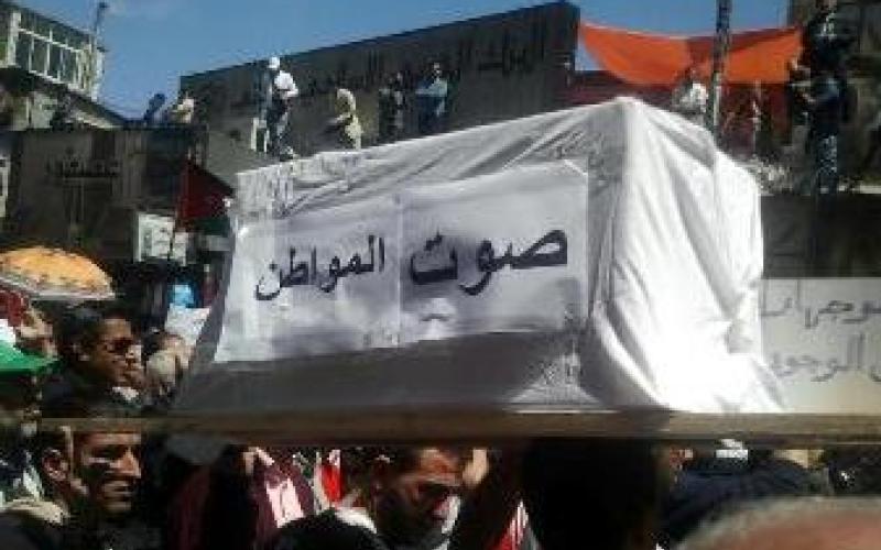 المعارضة: رأس المال يسيطر على الانتخابات 