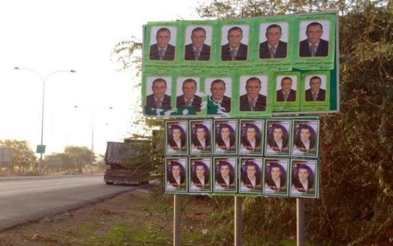 الدعاية الانتخابية على الشواخص المرورية / تويتر 