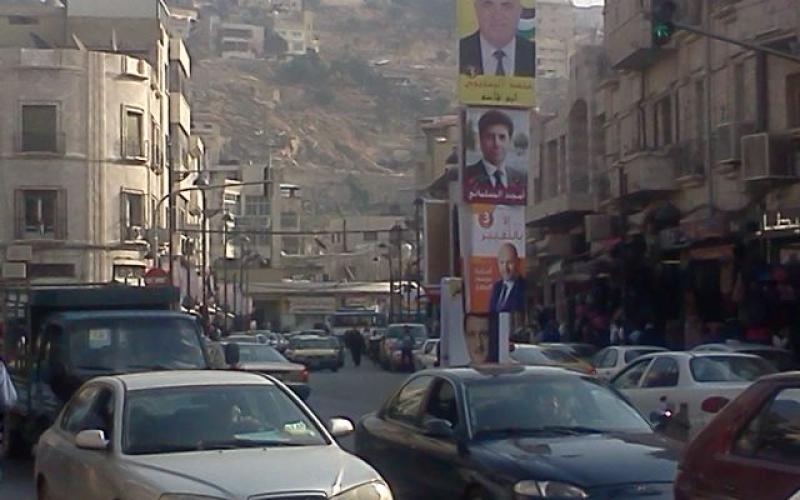 الشتاء والإحباط يطبعان انتخابات عمان بالفتور 