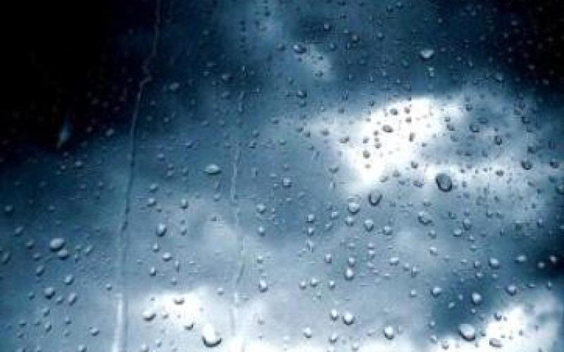 طقس بارد خلال الايام الثلاث المقبلة 