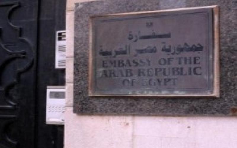 ارتفاع كميات الغاز المصري للأردن