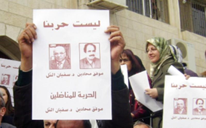 محادين والتل يتمسكان بعدم مسؤوليتهما عن التهم الموجهة لهما