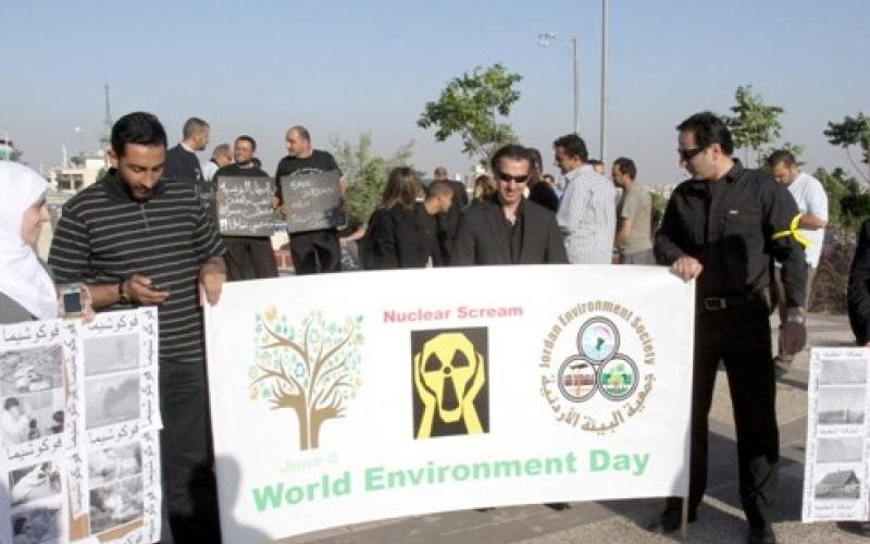 جرين بيس : الطاقة المتجددة vs المشروع النووي 