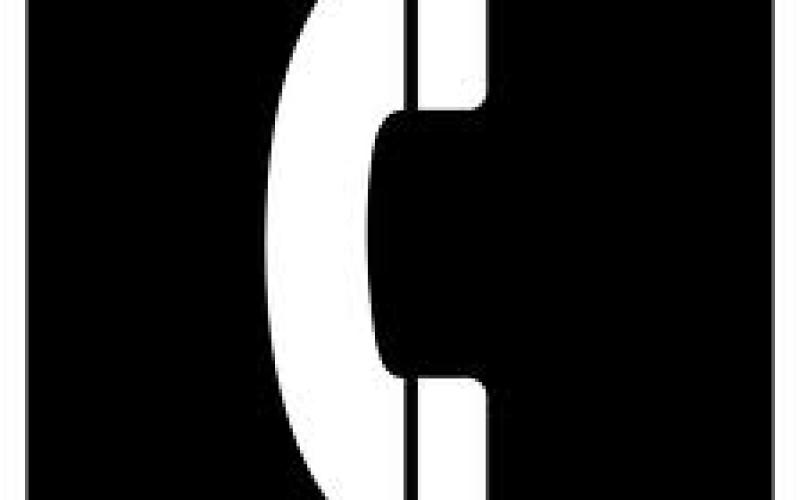 صحيح ما بتعرف؟