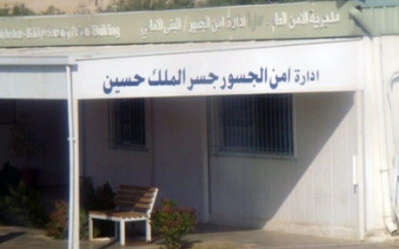 اغلاق جسر الملك حسن ومعبر وادي عربة 