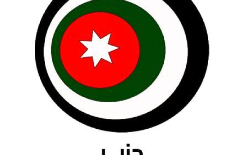 129 عضواً يستقيلون من حزب الجبهة الموحدة 