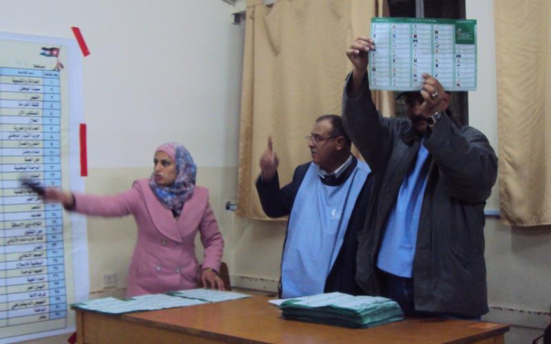 مستقلة الانتخابات- تعلن النتائج الاولية – اسماء 