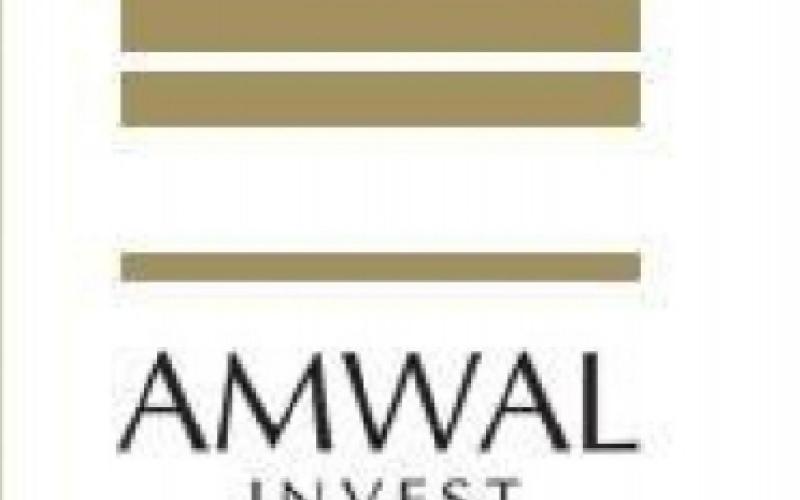 جنايات عمان تباشر النظر في اموال انفست الثانية