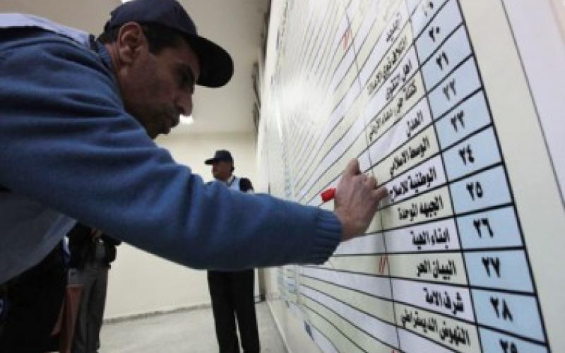 قوائم فشلت بالوصل الى المجلس فتوجهت الى لقضاء 