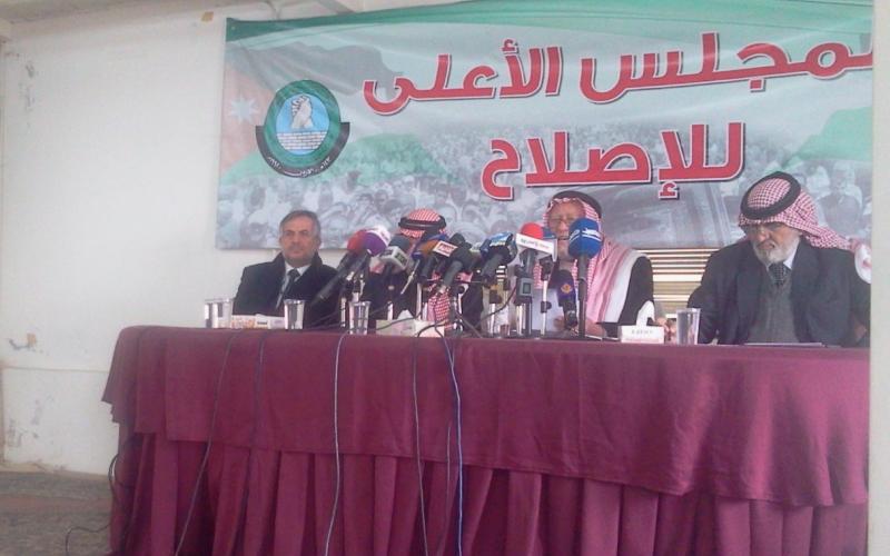 الاعلى للإصلاح يطعن بالانتخابات ويطالب الملك بوقفة مراجعة 