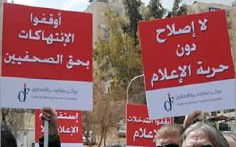 استطلاع : 95.8% لا يشتكون عدم حصولهم على المعلومات
