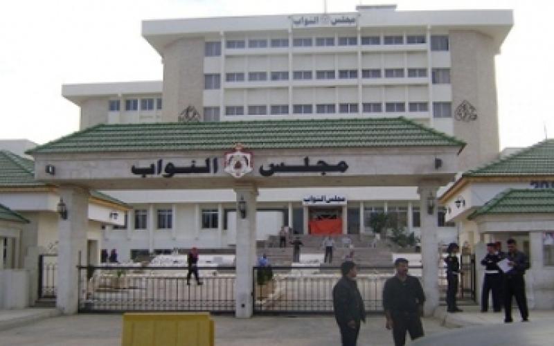 تشكيل كتلة الاتحاد الوطني من 10 نواب